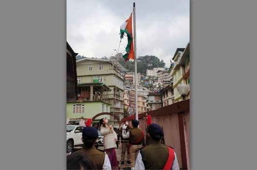 Celebration of 73rd Republic Day on 26th January, 2022