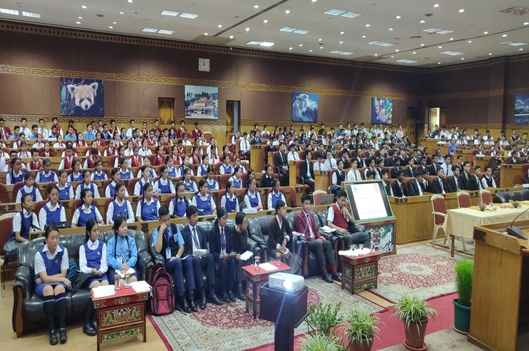 Debate Competition on Should Euthanasia be Legalized for the students of classes IX to XII of the East District in the Chintan Bhawan, East Sikkim on 23rdAugust, 2019